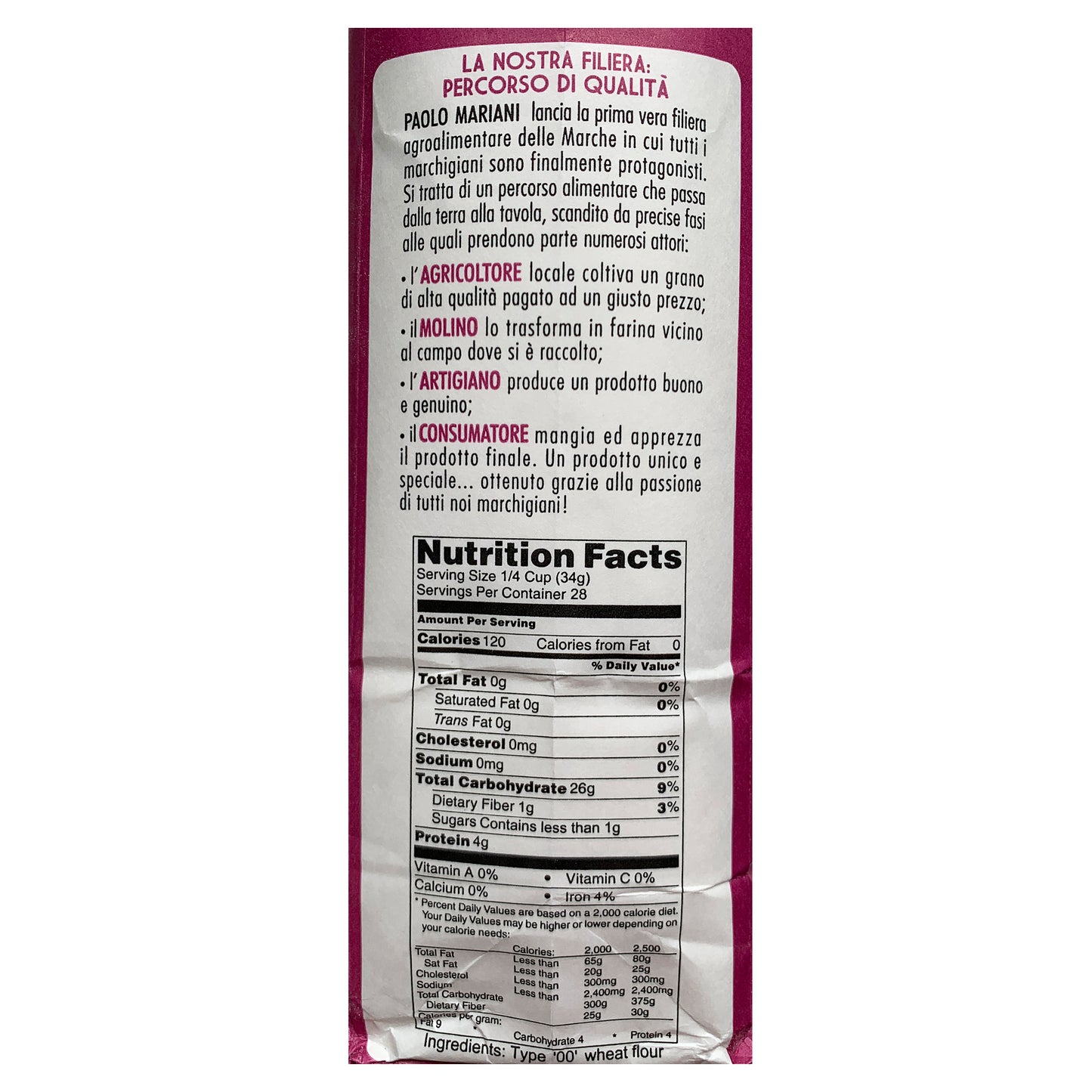 Paolo Mariani Italian Type 00 Pastry Flour Ideal for Pastries 2.2 Lbs