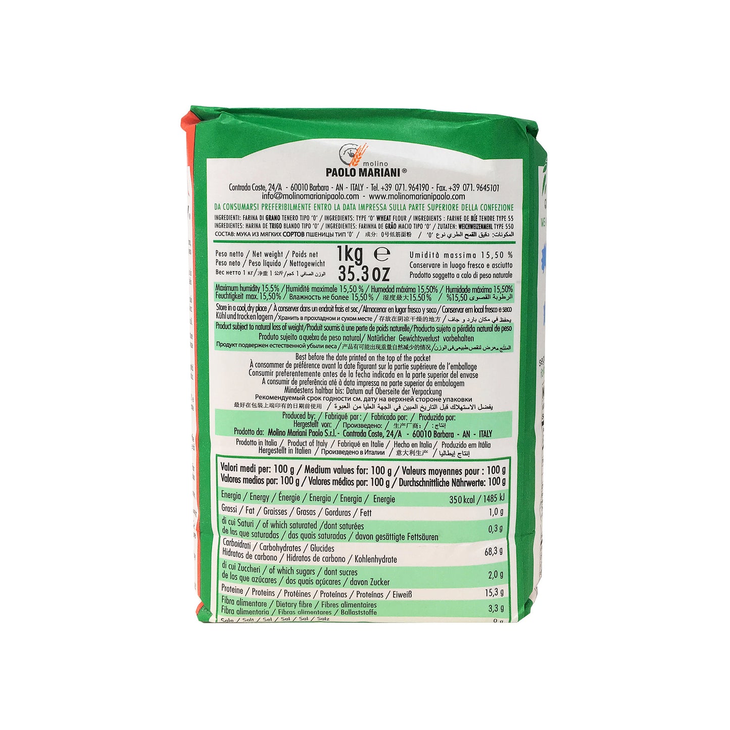 Paolo Mariani Manitaly Manitoba Type 0 Flour Made With 100% Italian Wheat 2.2 Lbs (1 kg)