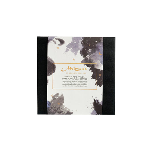 Mirzam Dark Chocolate Covered Dates (9 Pieces)