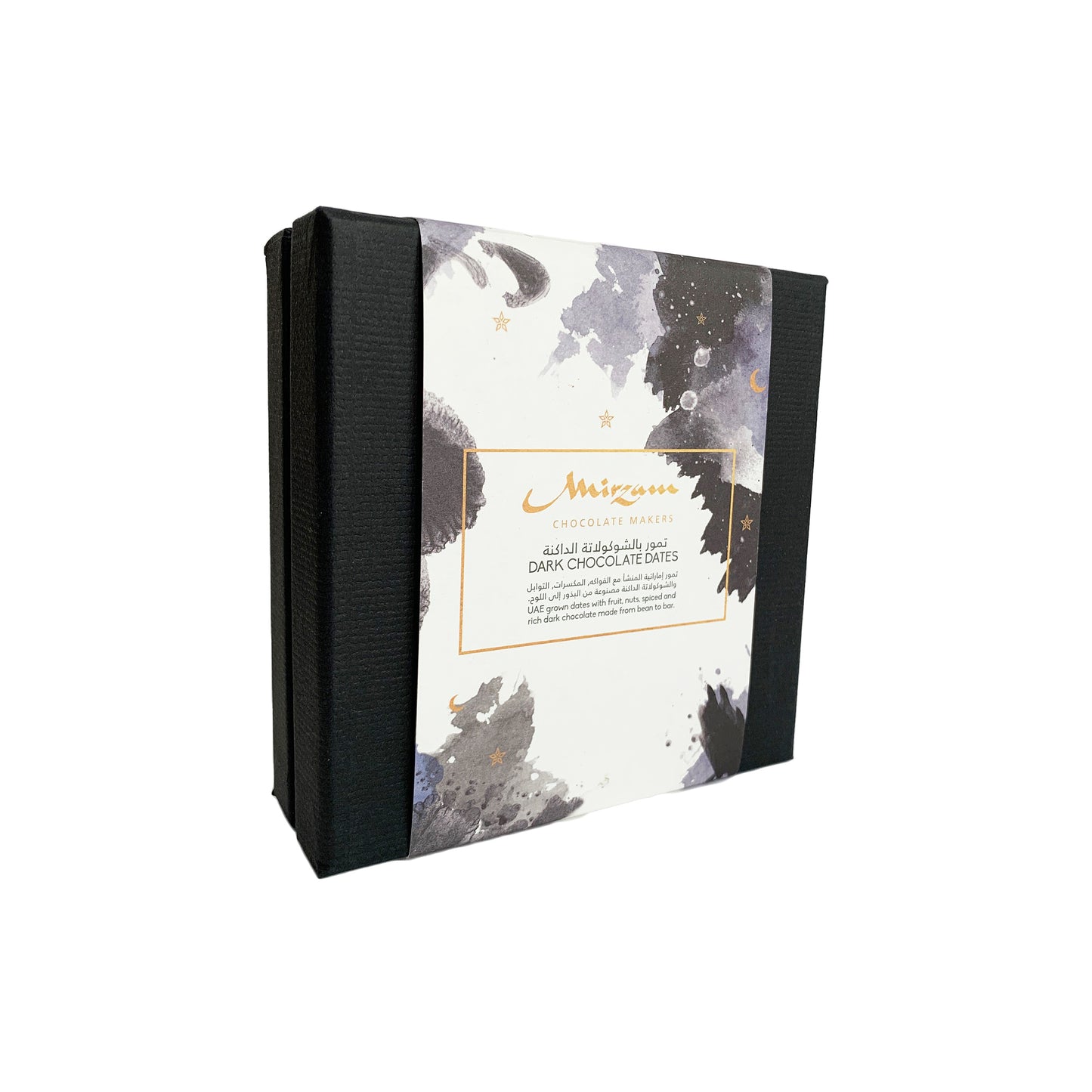 Mirzam Dark Chocolate Covered Dates (9 Pieces)