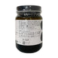 WADAMAN Organic Black Sesame Paste 250 Gram