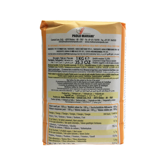 PAOLO MARIANI Type 00 Flour for Fresh Pasta and Gnocchi 2.2 Lbs
