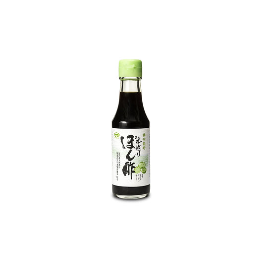 Suehiro Japanese Ponzu Sauce - 5.1 Ounce