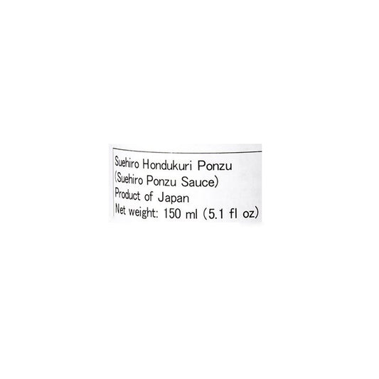 Suehiro Japanese Ponzu Sauce - 5.1 Ounce