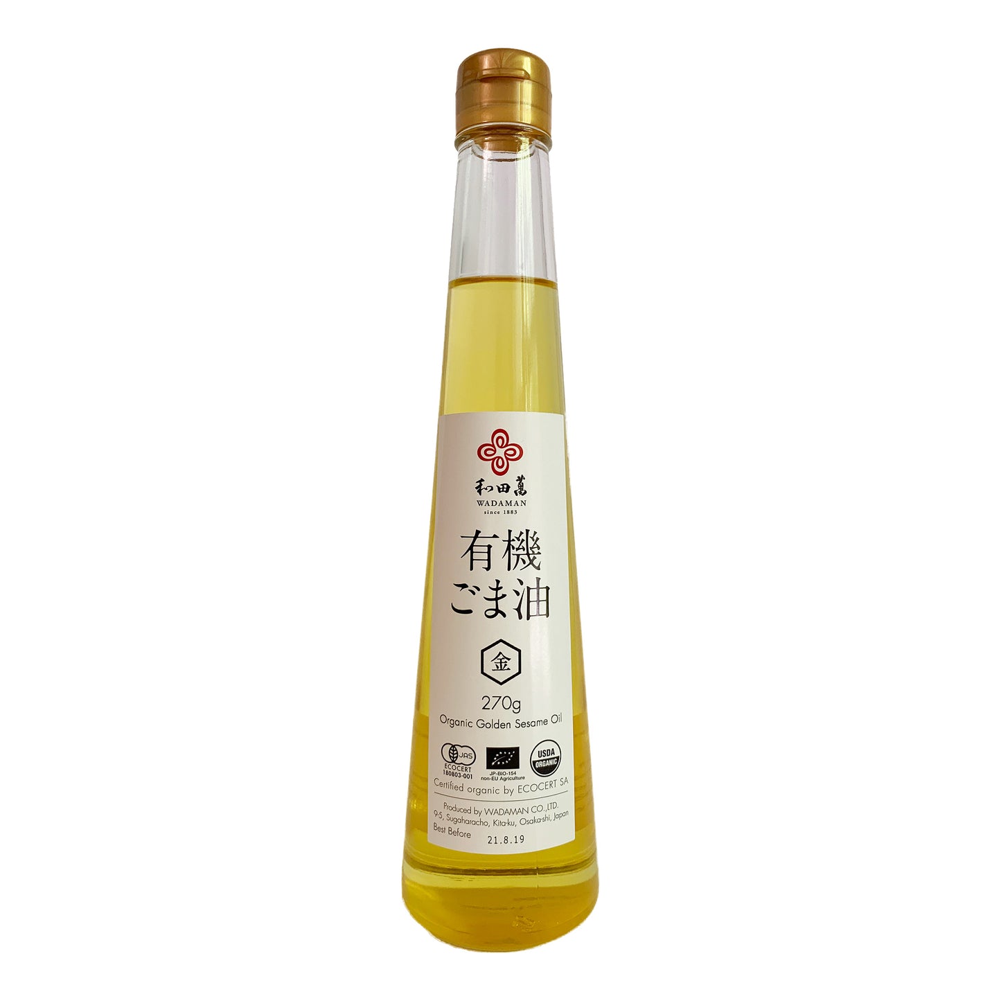 WADAMAN Organic Golden Sesame Oil 300ml
