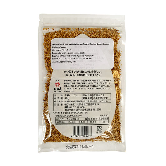 Wadaman Organic Roasted Golden Sesame Seeds 50 Grams